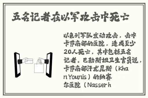 热心的朝阳民众51cgfun