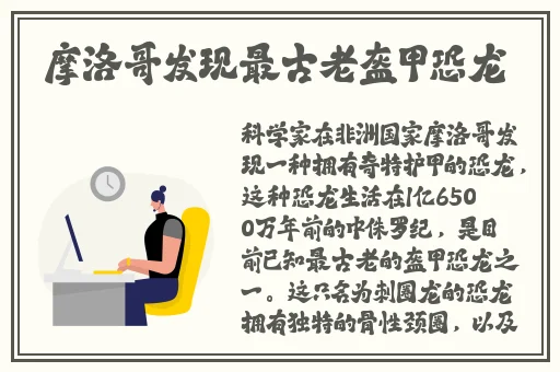 免费久久99精品一二三区