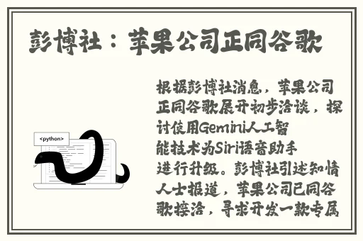 黑料不打烊吃瓜爆料蘑菇